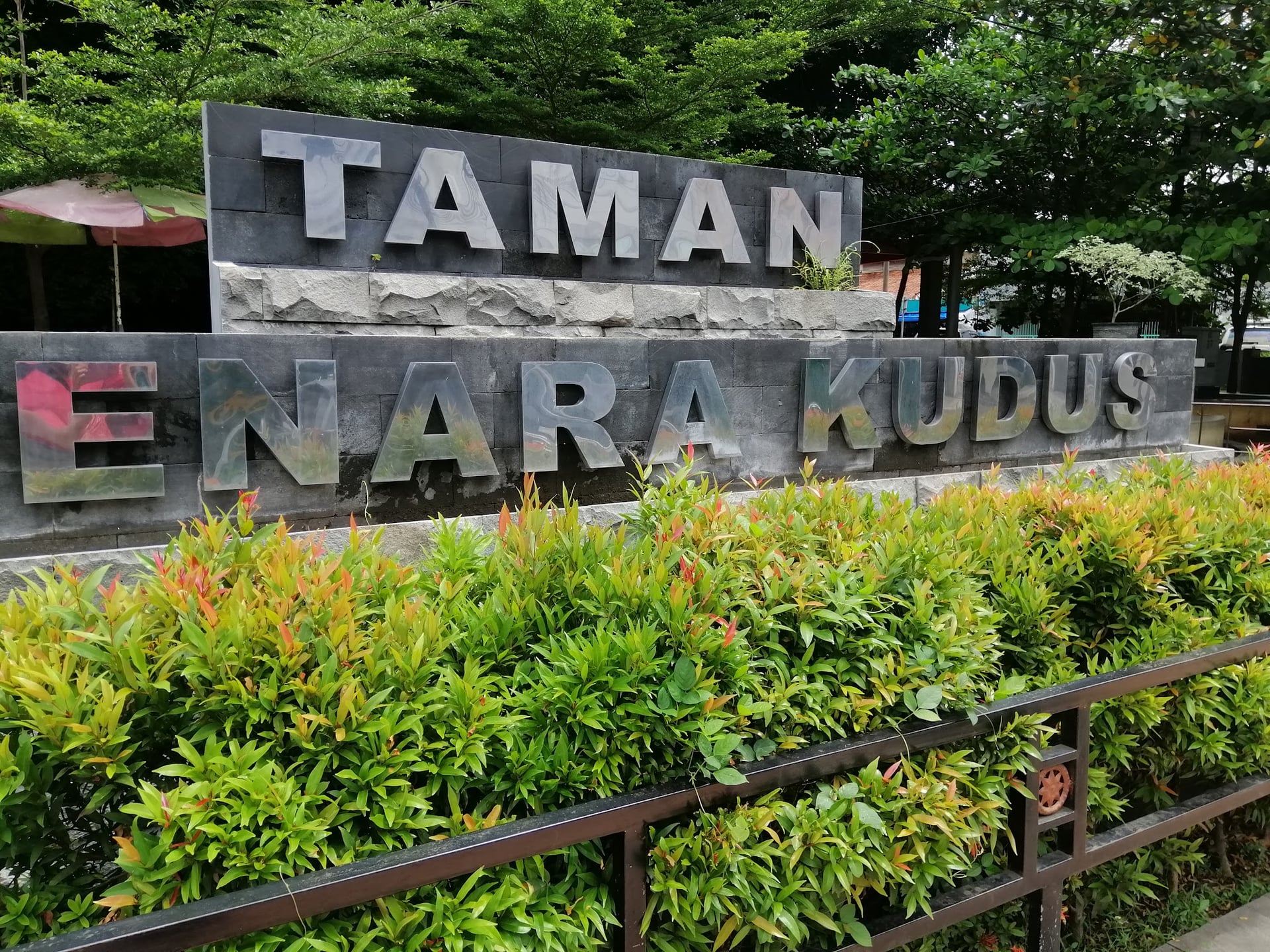 Gambar Taman Menara Kudus