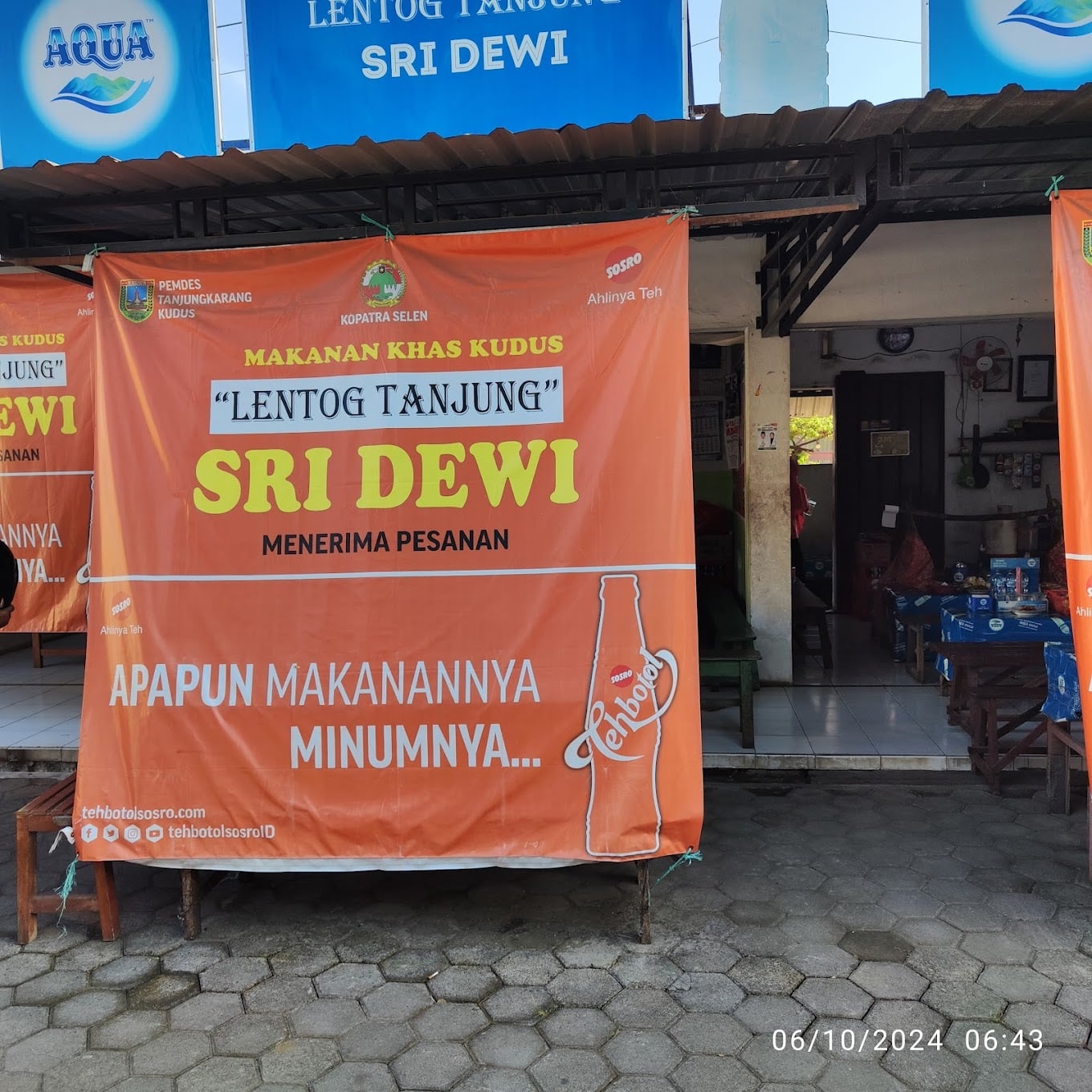 Photo of Lentog Tanjung Sri Dewi