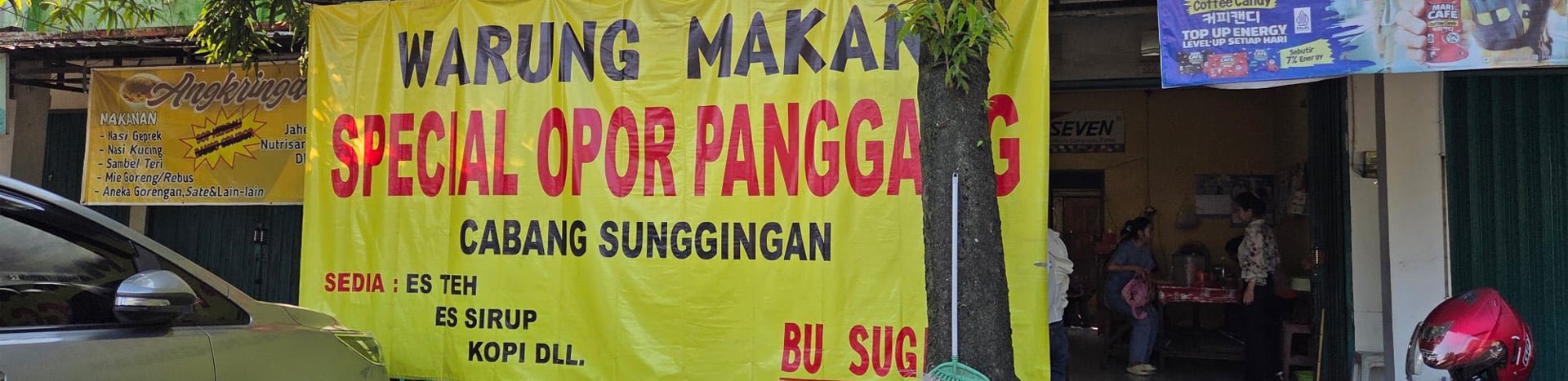 Photo of Opor Panggang Sunggingan