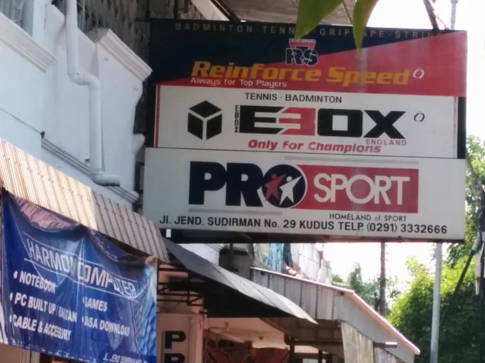 Photo of Pro Sport